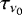 $\tau_{\nu_{0}}$