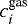 $c_i^{\textrm{gas}}$
