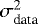 $\sigma_{\textrm{data}}^2$