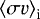 $\left<\sigma v\right>_{\textrm{i}}$
