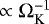 $\propto \Omega_{\textrm{K}}^{-1}$
