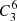 $ C^{6}_{3} $