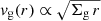 $ \mathit{v}_{\mathrm{g}}(r)\propto \sqrt{\Sigma_{\mathrm{g}}\,r} $