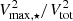 $ V_{\rm max,\star}^2/V_{\rm tot}^2 $