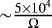 ${\sim} \frac{5\times 10^4}{\Omega}$