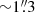 $ {\sim} 1{{\overset{\prime\prime}{.}}}3 $