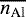 $\overline{n_{\textrm{Al}}}$