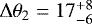 $\Delta\theta_2=17^{+8}_{-6}$