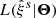 $ L(\hat{\xi}^s|\boldsymbol{\Theta}) $
