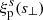 $ \xi^s_{\rm p}(s_\perp) $