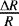 $\frac{\Delta R}{R}$
