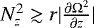 $N_{z}^2 \gtrsim r |{ \frac{\partial \Omega^2}{\partial z} }| $