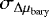 $\sigma_{\Delta \mu_{\textrm{bary}}}$