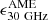 $ \epsilon^\mathrm{AME}_{\mathrm{30\ GHz}} $