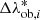 $ \Delta\lambda^*_{\text{ob},i} $
