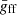 $ \bar{g}_{\mathrm{ff}} $
