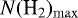 $N(\textrm{H}_{2})_{\mathrm{max}}$