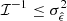 $ \mathcal{I}^{-1}\le\sigma^{2}_{\hat{\epsilon}} $