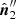 $ \hat{\boldsymbol{n}}^{\prime\prime}_2 $