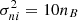 $ \sigma^2_{ni}=10n_B $