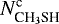 $N_{{\textrm{CH}_3\textrm{SH}}}^{\textrm{c}}$