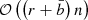 $ {\mathcal{O}}\left(\left(r+\bar{b}\right)n\right) $