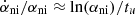 $ \dot{\alpha}_{\mathrm{ni}}/\alpha_{\mathrm{ni}}\approx \ln(\alpha_{\mathrm{ni}})/t_u $