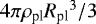 $4\pi\rho_{\textrm{pl}}{R_{\textrm{pl}}}^3/3$