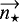 $\protect\overrightarrow{n_{\star}}$