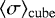 $\langle\sigma\rangle_{\mathrm{cube}}$