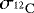 $\sigma_{\mathrm{^{12}C}}$