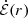 $ \dot{\mathcal{E}}(r) $