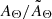 $ A_\Theta / \tilde{A}_\Theta $