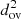 $ d_{\rm ov}^2 $