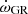 $ \dot\omega_\text{GR} $