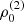 $ \rho_0^{\rm (2)} $