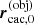$ \boldsymbol{r}_{\mathrm{cac},0}^{(\rm{obj})} $