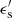 $ \epsilon^\prime_{\rm s} $