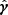 $ \hat{\boldsymbol{\gamma}} $