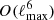 $ O(\ell_\mathrm{max}^6) $