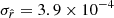 $ \sigma _{\hat{r}}=3.9\times 10^{-4} $