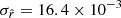 $ \sigma _{\hat{r}}=16.4\times 10^{-3} $