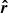 $ \boldsymbol{\hat{r}} $