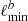 $ \ell_{\rm min}^b $