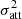 $ \sigma^2_{{\rm att}} $