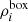 $ \rho_i^\mathrm{box} $
