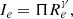 $$ \begin{aligned} I_e = \Pi R_e^{\gamma } ,\end{aligned} $$