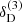 $ \delta^{(3)}_\mathrm{D} $