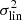 $ \sigma^2_{\rm lin} $