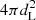 $ 4\pi d_{\rm L}^2 $